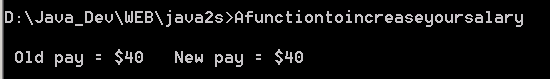 A function to increase your salary