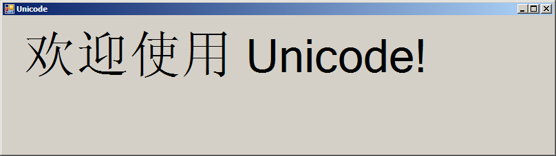 Unicode encoding: implified Chinese