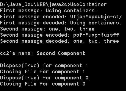 An enhanced cipher component that maintains a log file