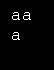 Utility function for cin