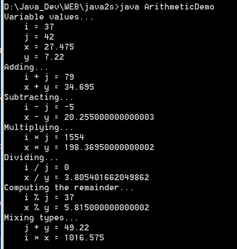 Arithmetic Demo