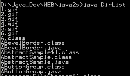 Displays directory listing using regular expressions