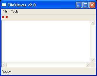 Text file viewer