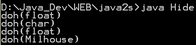 Overloading a base-class method name in a derived class does not hide the base-class versions