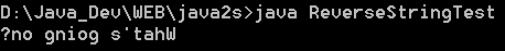 Reverse String Test