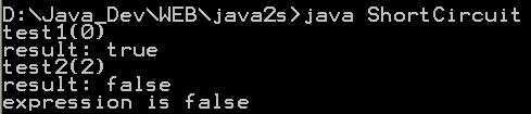 Demonstrates short-circuiting behavior with logical operators