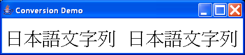 Stream Converter Unicode