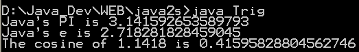 Fast trigonometric operations