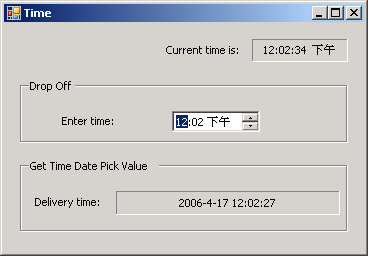 Display current time and Data time control