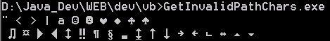 Get Invalid Path Chars