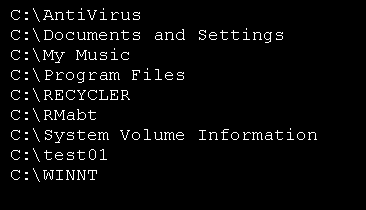 List each folder at the root of your C drive