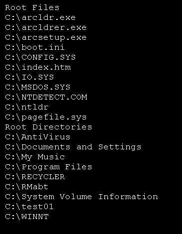 List files and directories in root