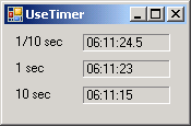 Timer: by tenth second, second and ten seconds