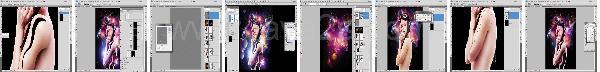 Photoshop Nature Nebula Tutorial Photoshop Nature Nebula Tutorial