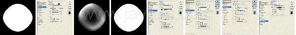 Photoshop Object UFO Tutorial Photoshop Object UFO Tutorial