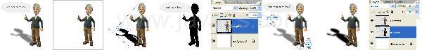Photoshop Shape Complex Tutorial Photoshop Shape Complex Tutorial