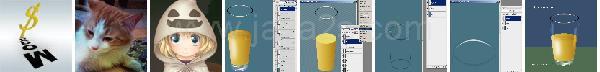 Photoshop Glass Juice Tutorial Photoshop Glass Juice Tutorial