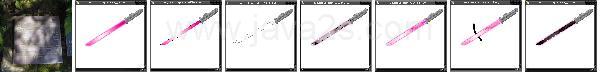 Photoshop Object Blade Tutorial Photoshop Object Blade Tutorial