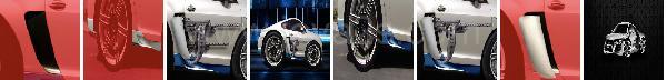 Photoshop Car Fantasy Tutorial Photoshop Car Fantasy Tutorial