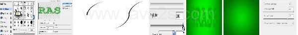 Photoshop Text Grass Tutorial Photoshop Text Grass Tutorial